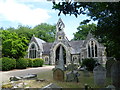 The entrance to South Ealing Cemetery