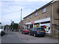 Spar Shop, Broadway Lane, South Cerney