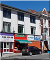 Newport Fruit & Veg shop