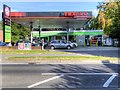 Co-op/Texaco Filling Station on Grove Road