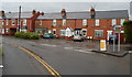 Shottery Road houses, Stratford-upon-Avon