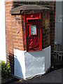 Edward VII postbox, Robertson Road / Kingsley Road, BN1