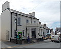 Cashpoint machine, Lloyds Bank, St David