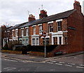 Kingston Road houses, Oxford