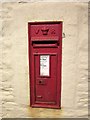 Postbox, Weir Quay