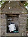 Detail of public drinking fountain, Redmire