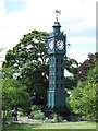 The clock tower in Blakers Park