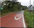 Road to the coach parking area near  Moreton-in-Marsh