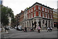 NatWest Bank, Baker Street