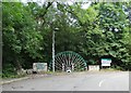 Maltby Colliery Approach Road