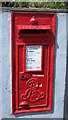 Edward VII postbox, Upper Hollingdean Road / Hollingbury Road, BN1