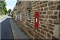 Victorian post box on Main Street, Linton