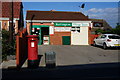 SE5524 : Kellington Post Office & Store by Ian S