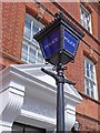 Blue lamp, Hornsey Police Station