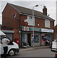 Weeland Road Post Office