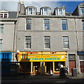 Ice cream parlour, King Street, Aberdeen