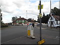 The Otter Roundabout, Ottershaw