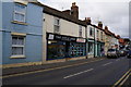 The Cycle Shop on Southgate, Hornsea