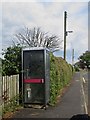 Telephone box in Shilbottle Grange