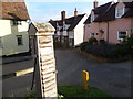 The village pump at Kersey