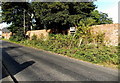 Dangerous Rectory Lane wall in Cadeby