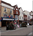 Entrance to Cross Keys Shopping Centre, Salisbury