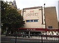 The Coronet Free House, Holloway Road