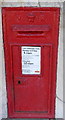 Queen Victoria postbox, Queen