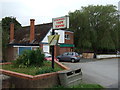 Former Langworth Post Office