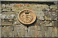 SW5230 : Artillery motif on the former drill hall by John M