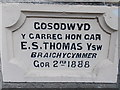 Foundation stone, Tylagwyn Baptist Chapel