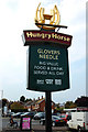 Glovers Needle (2) - sign, Windermere Drive, Warndon, Worcester