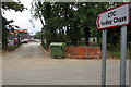 Entrance to new Cadet Training Centre