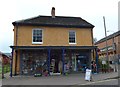 Toy shop in King Street