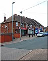 Four shop units in Rose Avenue, Tolladine, Worcester