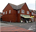 Covent Garden Fruit Market, Oswestry