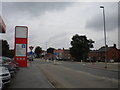 Mini roundabout on Tuxford Road, New Ollerton