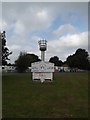 TL5687 : Littleport Sports And Leisure Centre sign & Beacon by Geographer
