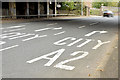 Road markings, Greencastle, Belfast (September 2014)