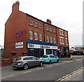 Advertizer newspaper office in Oswestry