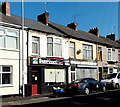 SunKissed Tans in Church Road, Newport