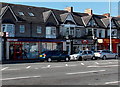 ST3287 : Betfred, Corporation Road, Newport by Jaggery