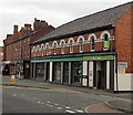 Jobcentre Plus in Oswestry