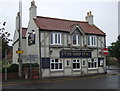 The Ship Inn, Morton