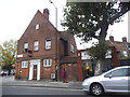 Buildings on the corner of Du Cane Road