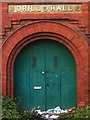 SJ7698 : Front Door of Patricroft Drill Hall by Anthony Parkes