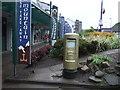 Gold Post Box, Aviemore