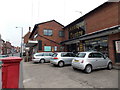 Antique Centre, Bridgnorth