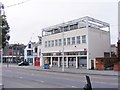 SS4526 : Bideford Main Post Office by Gordon Griffiths