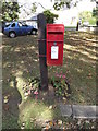 TL7857 : The Green Postbox by Geographer